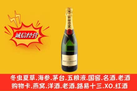 厦门翔安区回收名仕洋酒